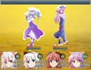 【裏でのレベリング】東方時空変Part7【自重なし】