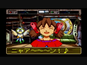 【WPJ2】博士の愛した機械少女【ゆっくり実況プレイ】　8話