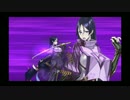 【FateGO】鬼ヶ島 丑御前討伐戦