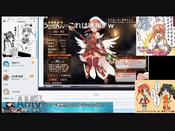 第25回非公式アイギスラジオ　ゲスト：若葉王子　（後編）