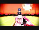 【ＭＭＤ】キアラ&アンデルセン：キメラ【ステージ配布】