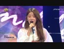 【k-pop】마은진(MA EUN JIN)(Feat. 디어(d.ear)) - I UNDERSTAND 인기가요(Inkigayo) 170618