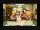 【FlowerKnightGirl】ガイラルディア【キャラクエ+スキル】