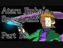 【スピードペイント】Future Matt/Eddsworld【ワンドロ】