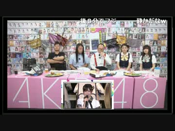 AKB48 総選挙 結婚報告時のニコ生