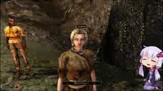 【TES3】Morrowind Part-4【Voiceroid実況】