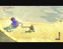 【実況】part86 世界に遊んでもらうゼルダの伝説BotW