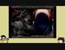 【格ゲーキャラ設定解説】THE HISTORY OF FIGHTERS Vol.9