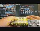 【公式】うんこちゃん『ユーザー記者　司会:加藤純一』5/8【2017/06/17】