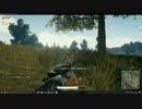 PUBG SQUADドン勝　＋おまけ