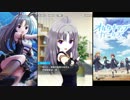 【オルタナティブガールズ】 兎、波を走る [ナイトスレイヤー]小百合