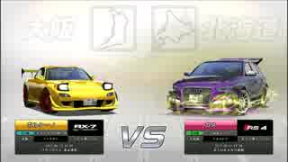 人気の 湾岸ミッドナイト 動画 1 265本 27 ニコニコ動画