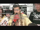【公式】うんこちゃん『ユーザー記者　司会:加藤純一』8/8【2017/06/17】