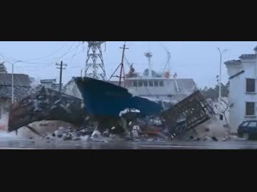 「超強台風」(2008)より　台風藍鯨直撃