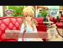 ドリームクラブGogo. 実況part110