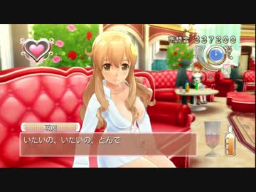 ドリームクラブGogo. 実況part110