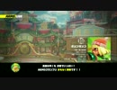 ♯4【ARMS】“拳闘”会場からこんにちは【つみき荘】