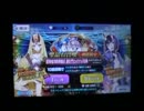 復刻「鬼哭酔夢魔京〜羅生門〜」10連
