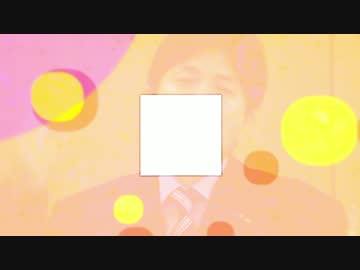ひまつぶし４