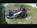 【デジタル迷彩】最後に少しだけ...【zx-6r】