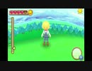 牧場主をしながら婚活ライフPart7【牧場物語はじまりの大地】