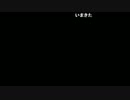 よっちゃん『za』2枠目【2017/06/16-17】
