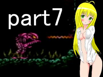 【結月ゆかり】あまり敵を倒さずにスーパーメトロイドをプレイ part7