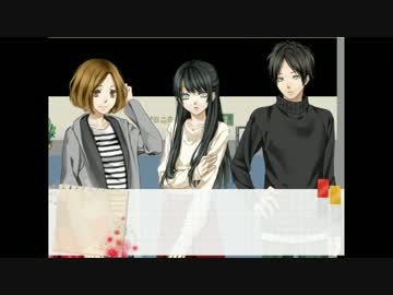 親愛なる〇〇へ…　part２