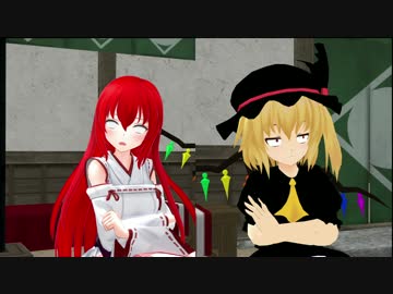 【東方MMD】希望と魔法の聖人