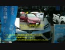 2017/06/17　水素エネルギー体験イベント（仙台市内燃料電池バス試乗会）