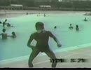 ザ☆レイプマン - nicozon