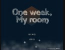この部屋が僕の全て『One week, My room』を実況した【超短編で遊ぼう 144回】