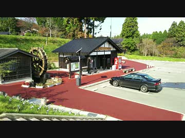 【酷道ラリー】能登縦断険道コース その８