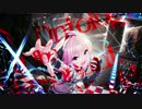 二宮飛鳥の存在証明【アイマスMAD】