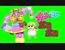 走るきらりんロボGB