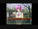 【ときメモ2】ハロー…ときめきメモリアルpart6【実況】