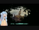 【VOICEROID実況】琴葉家の奇妙な屋敷でおきたこと-Part1