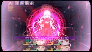 ダンジョントラベラーズ2-2大体初見の鍛冶縛り＋α実況プレイPart009