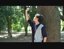 【オリジナル振付】ナンセンス文学　踊ってみた　【なーちゃん】