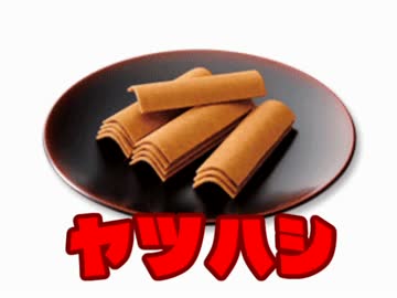 続・小さなBABYの合作事件(BEMYBABY合作)