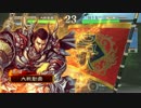 test_up_26