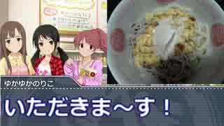アイドルが天レスシリーズ～総集編～