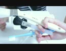 ［音フェチ］ブラッシング3種類［ASMR］