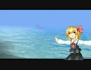 【From the Depths】　艦隊記録　39p　【ゆっくり実況】