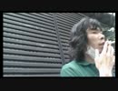 スモーキングチンパン