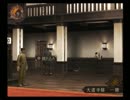 【デビルサマナー 葛葉ライドウ 対 超力兵団】初見実況プレイ18