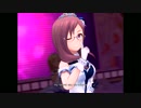 【デレステMV】 オリジナルユニットで秘密のトワレ
