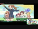 ドラマティック＊サイクル