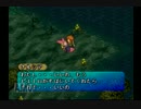 王子と魔女の恋物語「ポポロクロイス物語Ⅱ」実況part62
