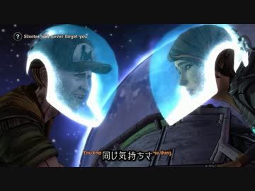 Tales from the Borderlands 翻訳プレイ#19
